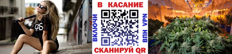 Гашиш Юхнов