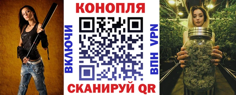 Купить Юхнов СК  МЕФ  Конопля 