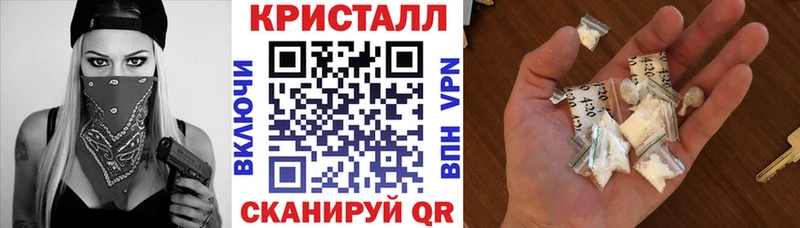 АМФ VHQ  ОМГ ОМГ онион  Юхнов 