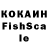Первитин кристалл F. Mark