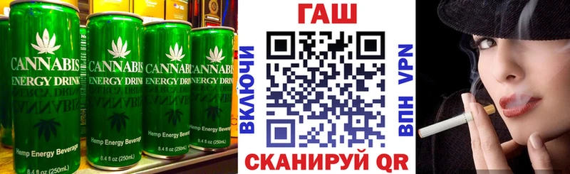 сколько стоит  Юхнов  нарко площадка наркотические препараты  Canna-Cookies марихуана 