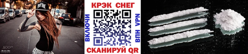 COCAIN Колумбийский  Юхнов 