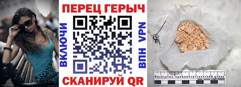 купить наркотик  Юхнов  ГЕРОИН герыч 