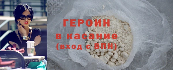 хмурый Вяземский