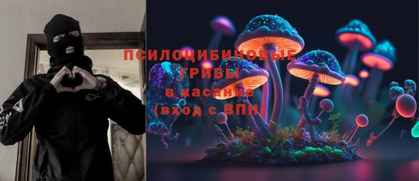 трава Вязники