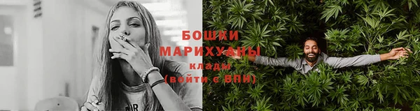 трава Вязники