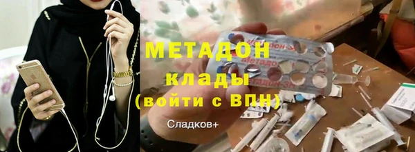 шишки Вязьма