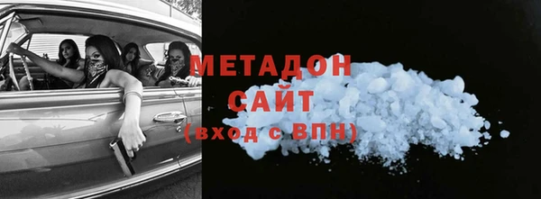 шишки Вязьма