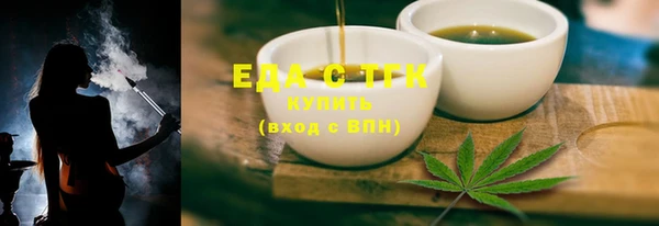 хмурый Вяземский