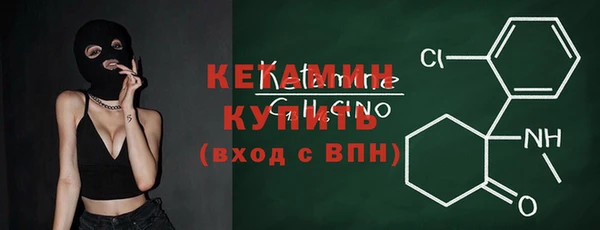 хмурый Вяземский
