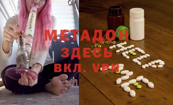 хмурый Вяземский
