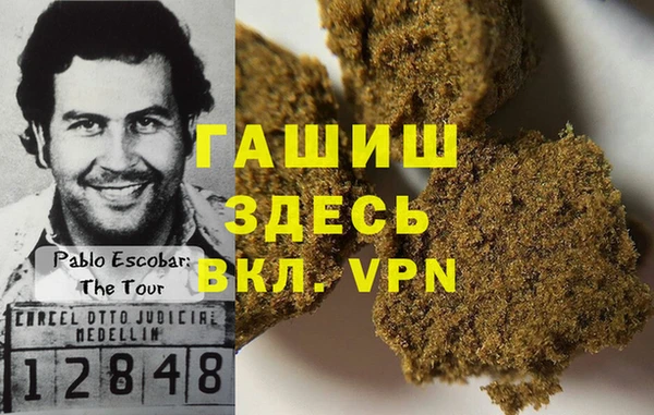 трава Вязники