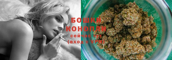 трава Вязники