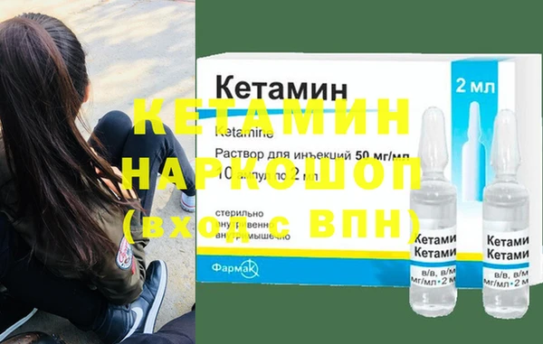 хмурый Вяземский