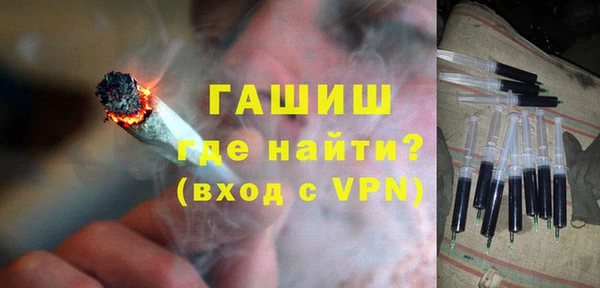 хмурый Вяземский