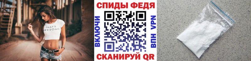 МЕТАМФЕТАМИН винт  кракен ссылки  Юхнов 