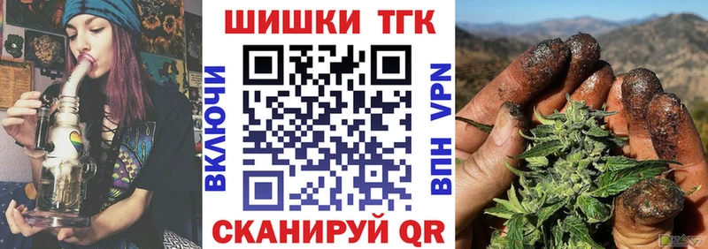 Конопля гибрид Юхнов